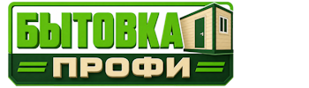 Изготовление и продажа бытовок в Бердске 2026